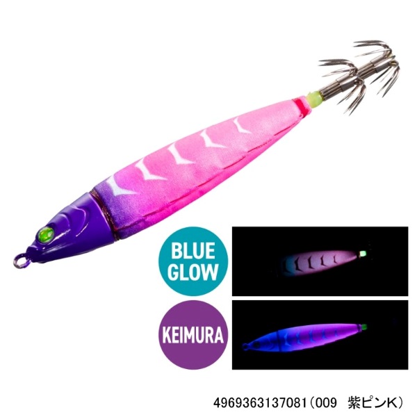 コロコロスッテ 45号(009 紫ピンK)